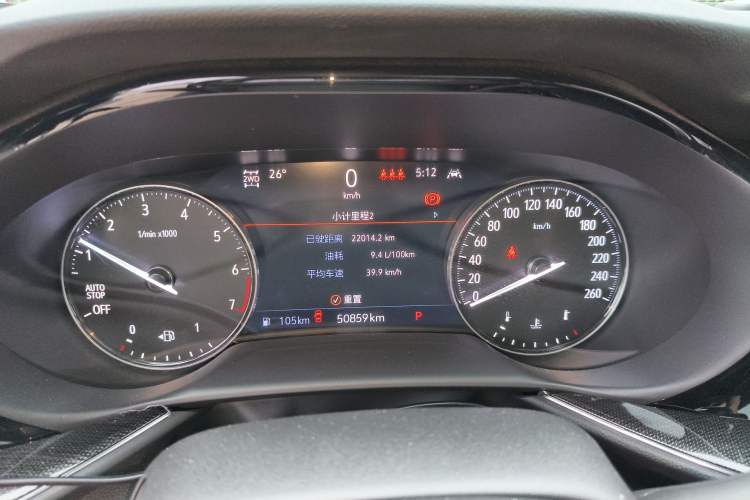 Used Buick Envision 2021 Encore Plus 652T Five-Seat All-Wheel-Drive Luxury Model Instrument Cluster
