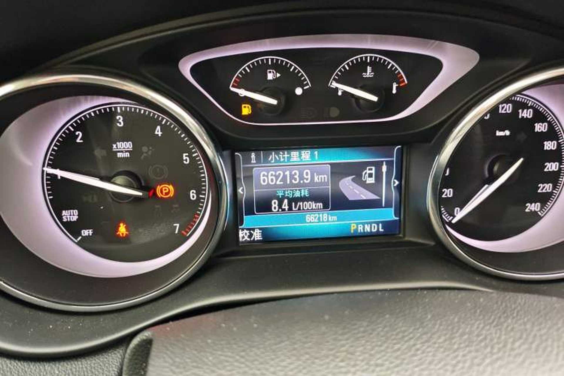 Used Buick Envision 2021 532T Two-Wheel-Drive Elite Version Instrument Cluster