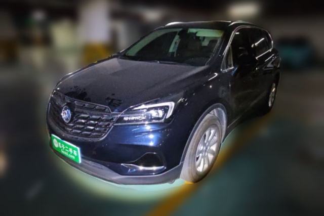 Used Buick Envision 2021 532T Two-Wheel-Drive Elite Version