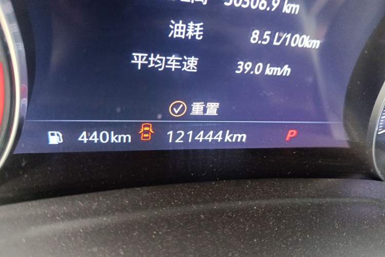 Used Buick Envision 2021 Encore Plus 652T Five-Seat Luxury Model Odometer Close Up