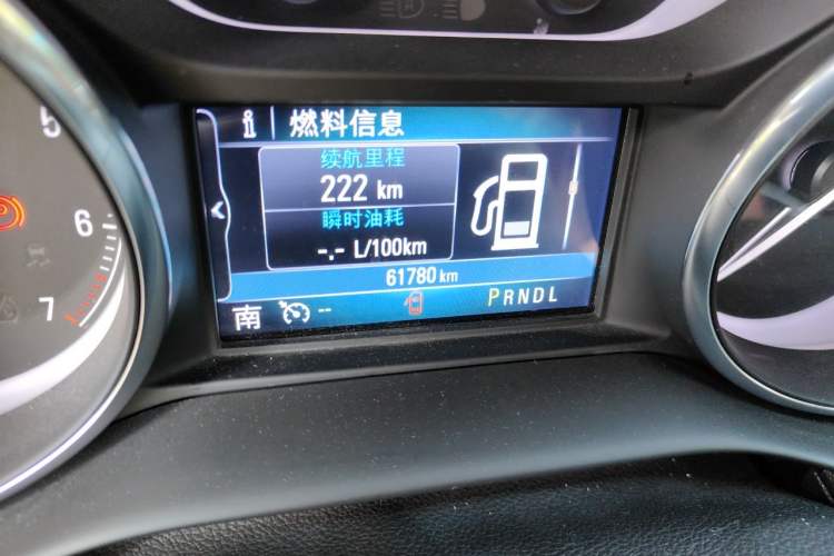 Used Buick Envision 2021 532T Two-Wheel-Drive Elite Version Odometer Close Up