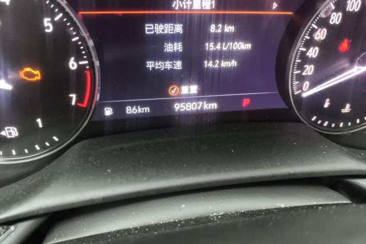 Used Buick Envision 2021 Encore Plus 652T Five-Seat All-Wheel-Drive Luxury Model Odometer Close Up