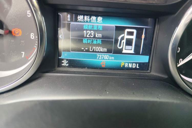 Used Buick Envision 2021 532T Two-Wheel-Drive Luxury Version Odometer Close Up