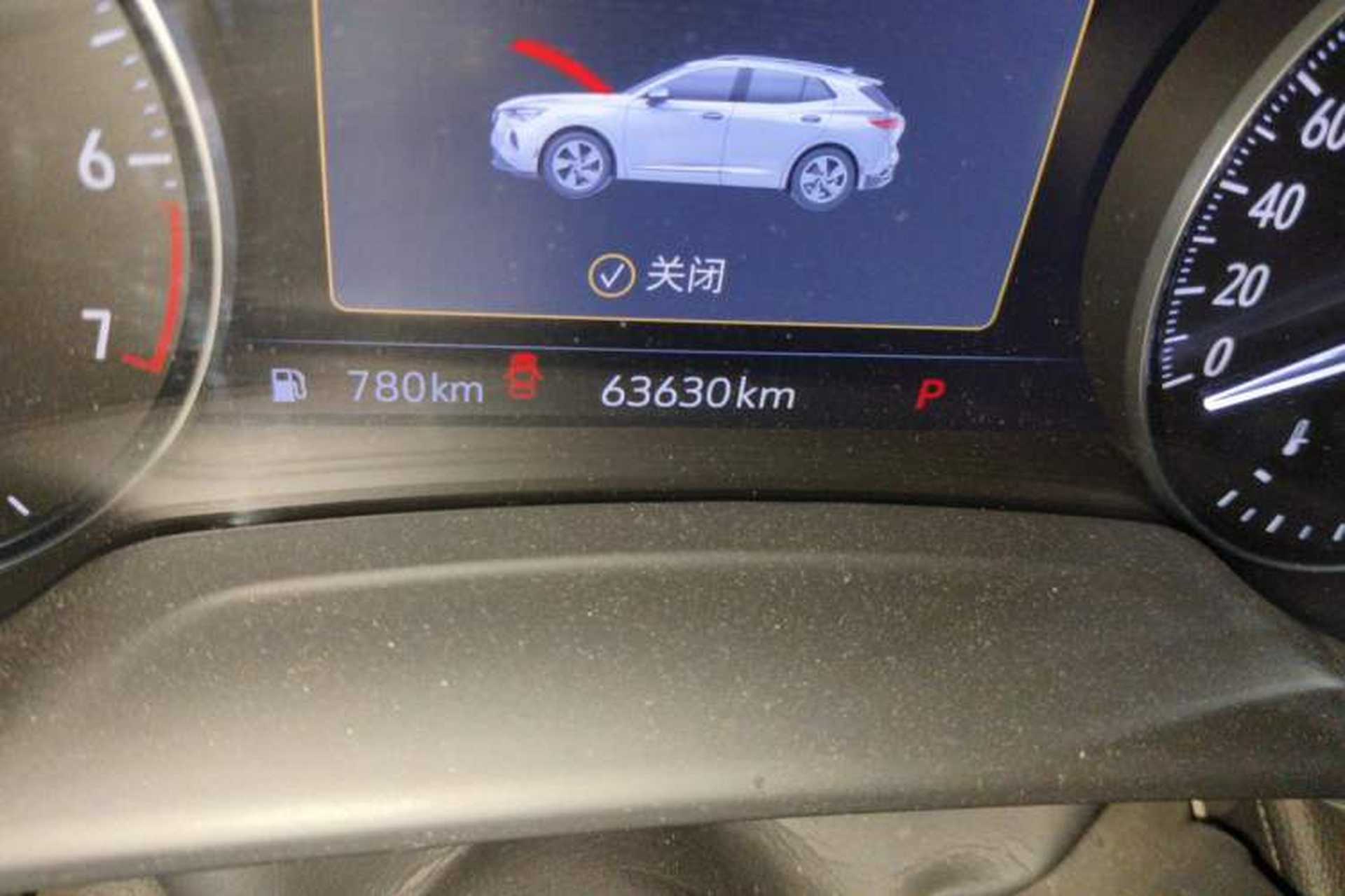Used Buick Envision 2021 Encore Plus 652T Five-Seat Luxury Model Odometer Close Up