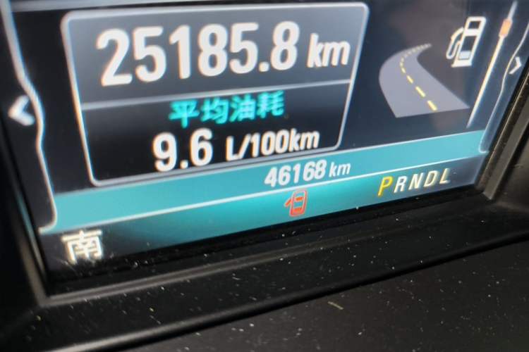Used Buick Envision 2021 532T Two-Wheel-Drive Luxury Version Odometer Close Up