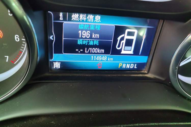 Used Buick Envision 2021 532T Two-Wheel-Drive Elite Version Odometer Close Up