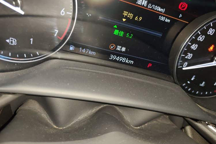 Used Buick Envision 2021 Encore Plus 652T Five-Seat Luxury Model Odometer Close Up