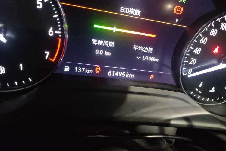 Used Buick Envision 2021 Encore Plus 652T 7-Seat Luxury Model Odometer Close Up