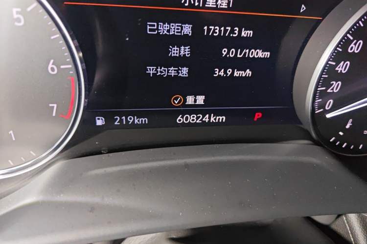 Used Buick Envision 2021 Encore Plus 652T Five-Seat Luxury Model Odometer Close Up