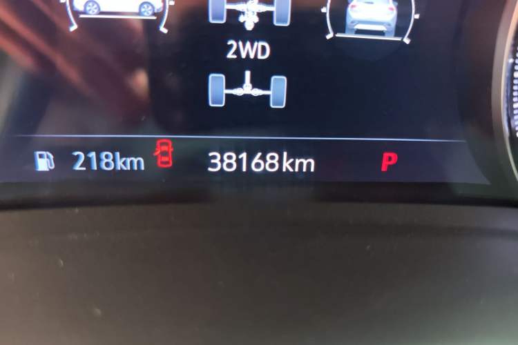 Used Buick Envision 2021 Encore Plus 652T Five-Seat All-Wheel-Drive Luxury Model Odometer Close Up