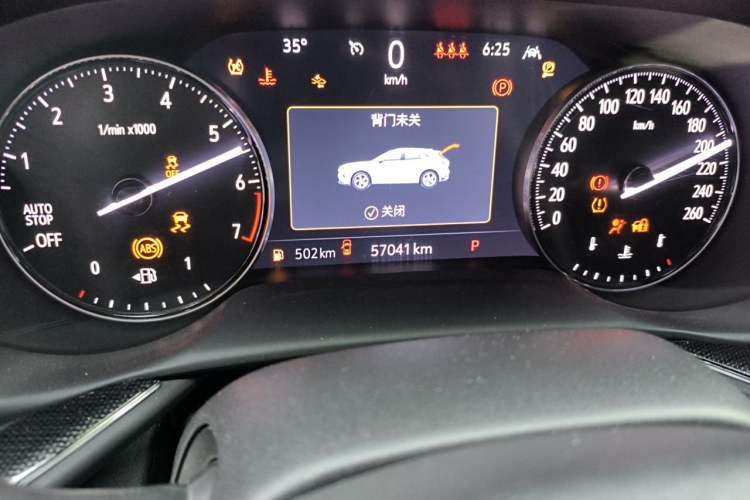 Used Buick Envision 2021 Encore Plus 652T Five-Seat Luxury Model Odometer Close Up