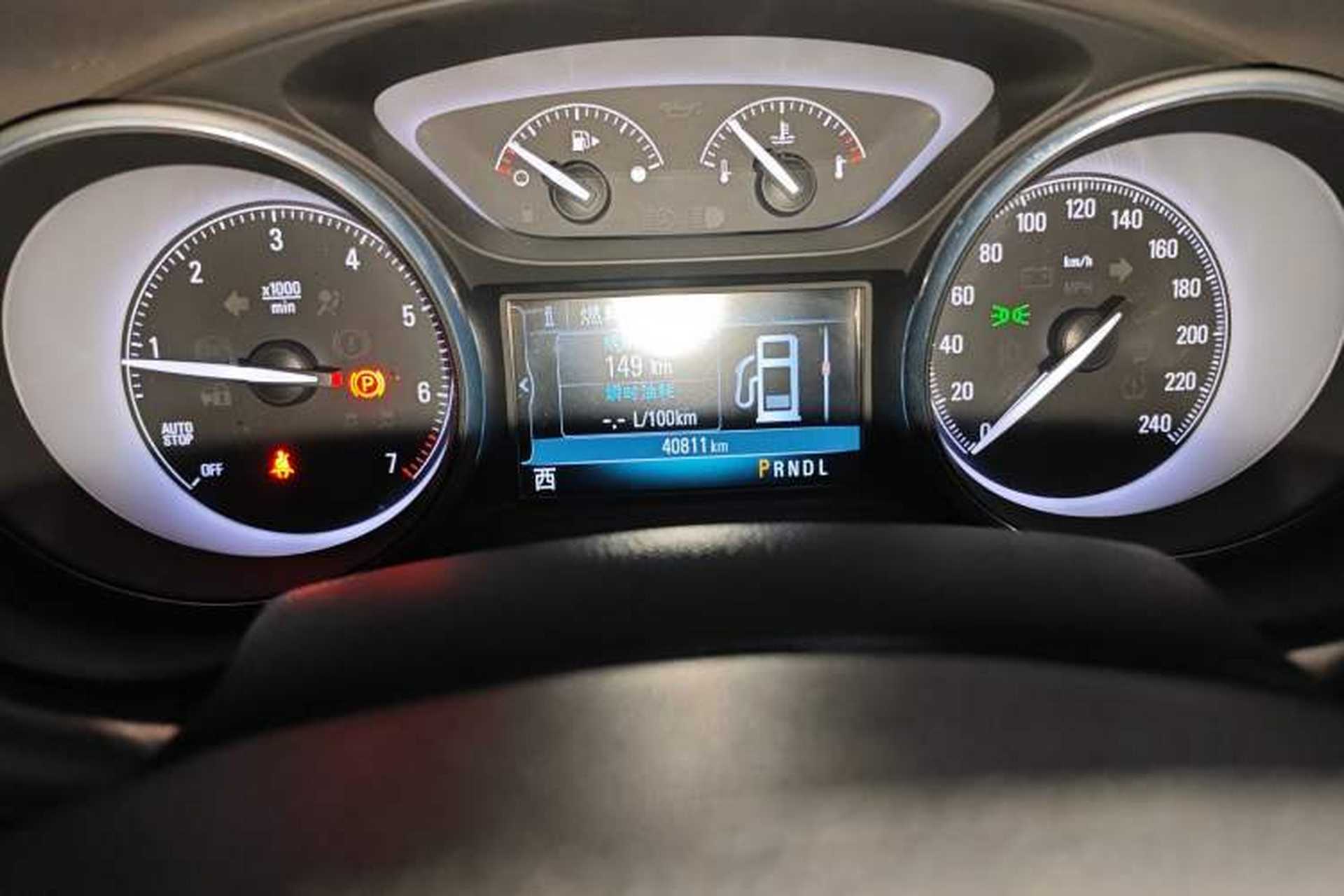 Used Buick Envision 2021 532T Two-Wheel-Drive Elite Version Odometer Close Up