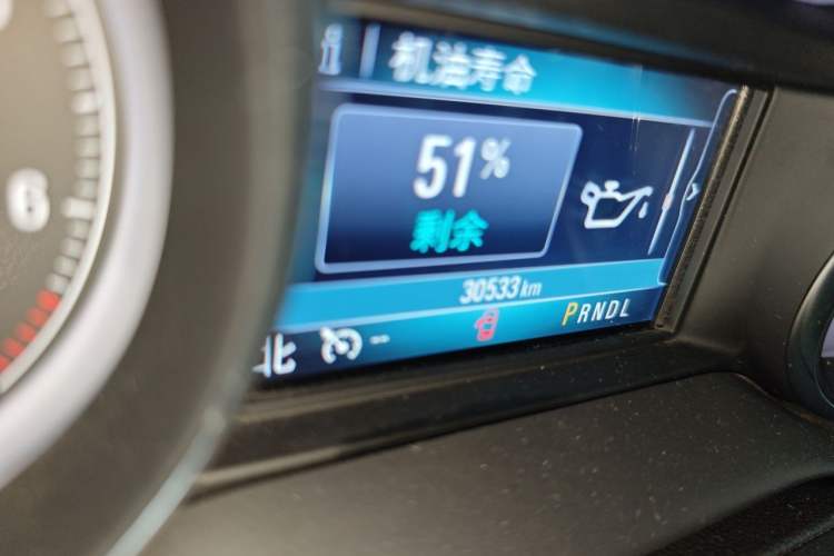 Used Buick Envision 2021 532T Two-Wheel-Drive Elite Version Odometer Close Up