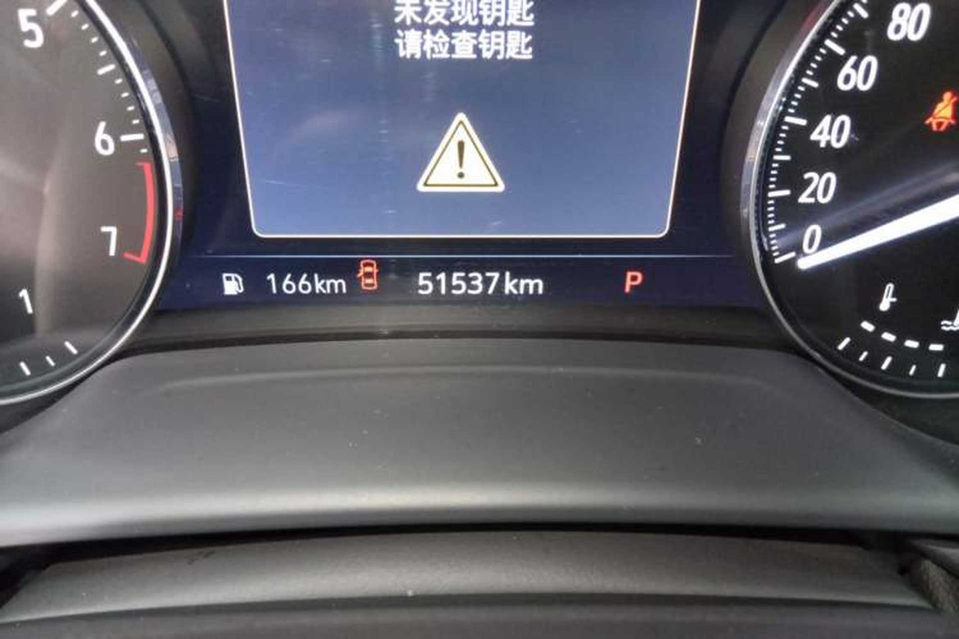 Used Buick Envision 2021 Encore Plus 652T Five-Seat Luxury Model Odometer Close Up