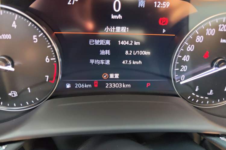 Used Buick Envision 2021 Encore Plus 652T Five-Seat Elite Model Odometer Close Up