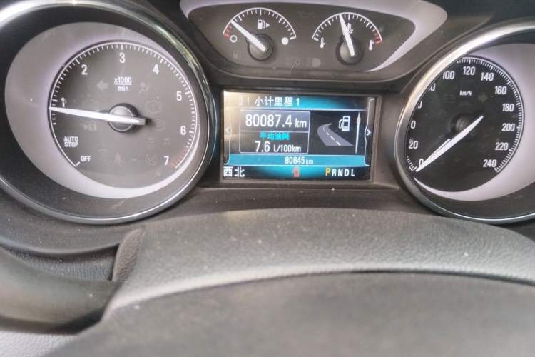 Used Buick Envision 2021 532T Two-Wheel-Drive Luxury Version Odometer Close Up