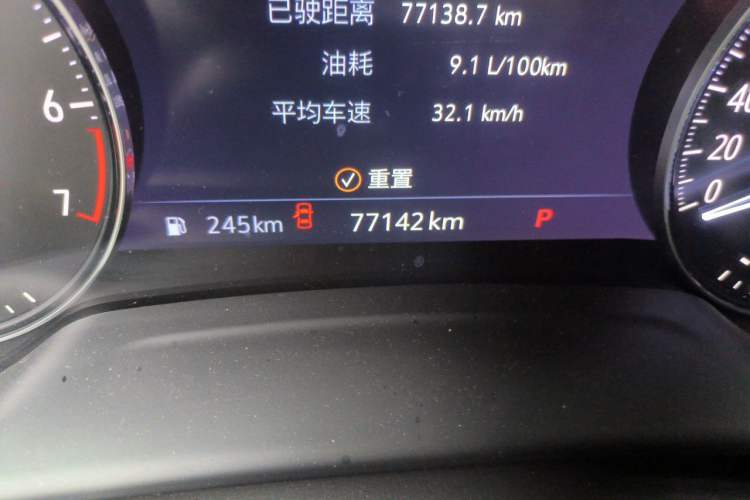 Used Buick Envision 2021 Encore Plus 652T Five-Seat Luxury Model Odometer Close Up