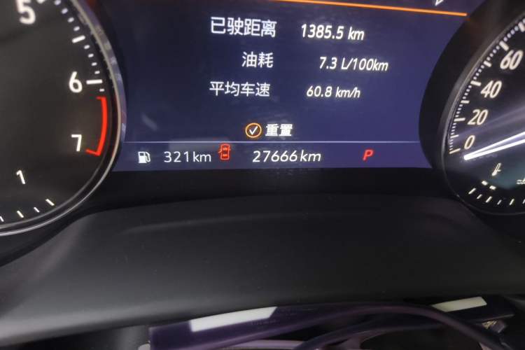 Used Buick Envision 2021 Encore Plus 652T Five-Seat Luxury Model Odometer Close Up