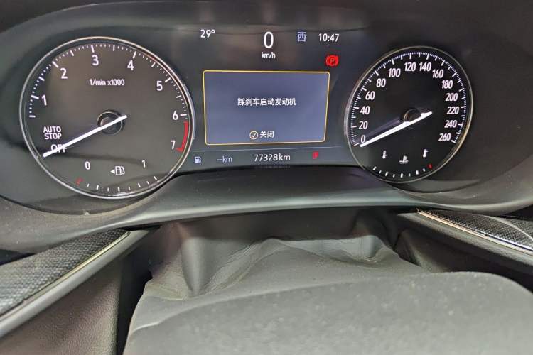 Used Buick Envision 2021 Encore Plus 652T Five-Seat Elite Model Odometer Close Up