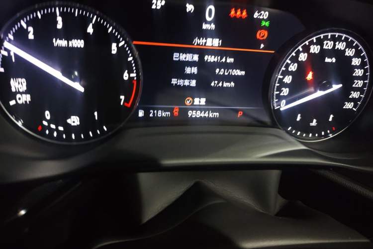 Used Buick Envision 2021 Encore Plus 652T 7-Seat Luxury Model Odometer Close Up