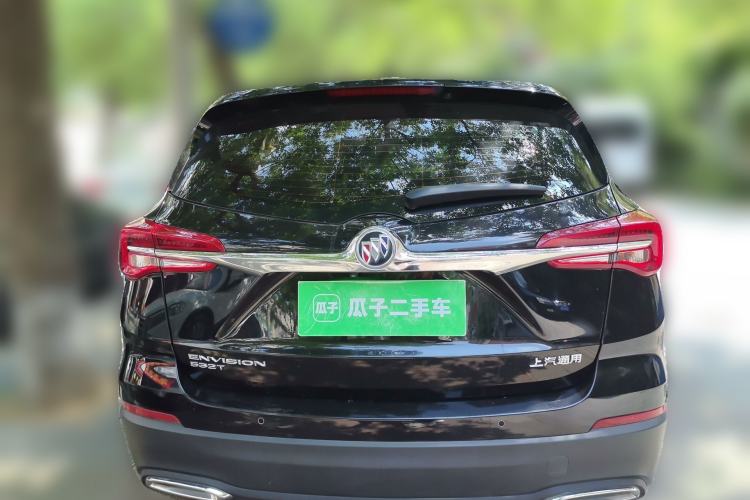 Used Buick Envision 2021 532T Two-Wheel-Drive Elite Version Rear
