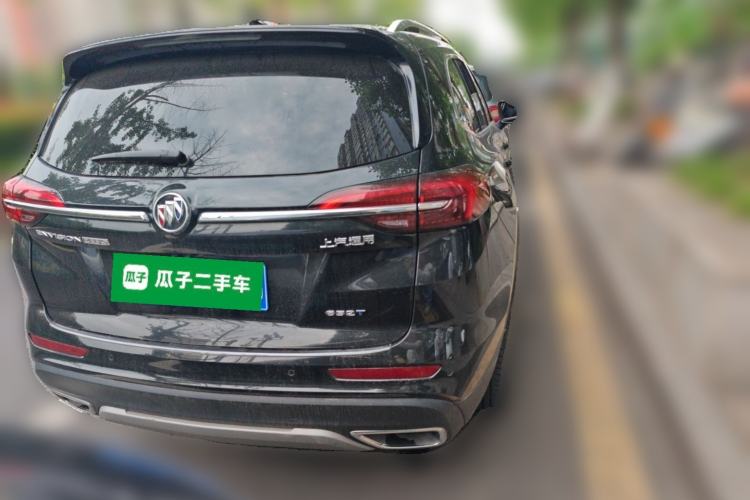Used Buick Envision 2021 Encore Plus 652T Five-Seat Elite Model Rear
