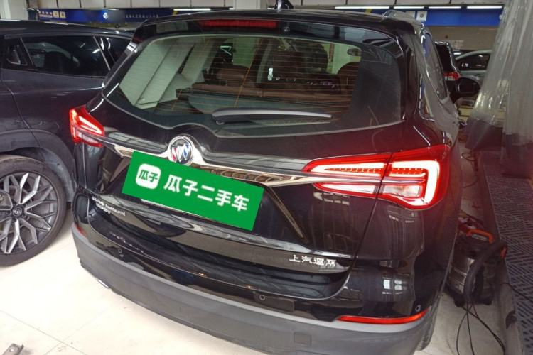 Used Buick Envision 2021 532T Two-Wheel-Drive Elite Version Rear