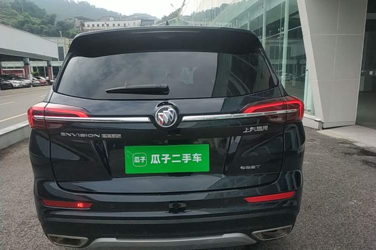Used Buick Envision 2021 Encore Plus 652T Five-Seat Luxury Model Rear