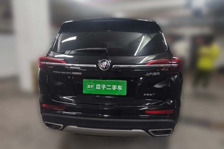 Used Buick Envision 2021 Encore Plus 652T Five-Seat Elite Model Rear