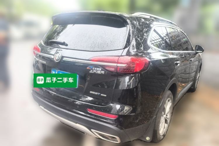 Used Buick Envision 2021 Encore Plus 652T Five-Seat All-Wheel-Drive Luxury Model Rear Right 45 Deg