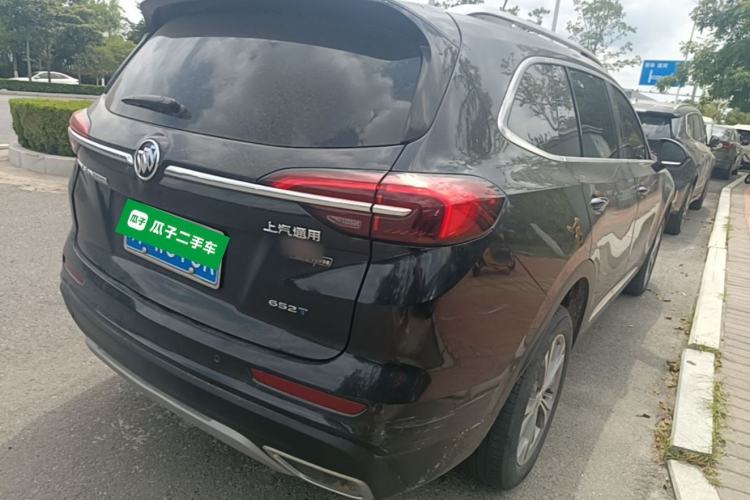 Used Buick Envision 2021 Encore Plus 652T Five-Seat Elite Model Rear Right 45 Deg