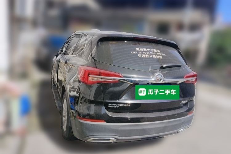 Used Buick Envision 2021 532T Two-Wheel-Drive Elite Version Rear