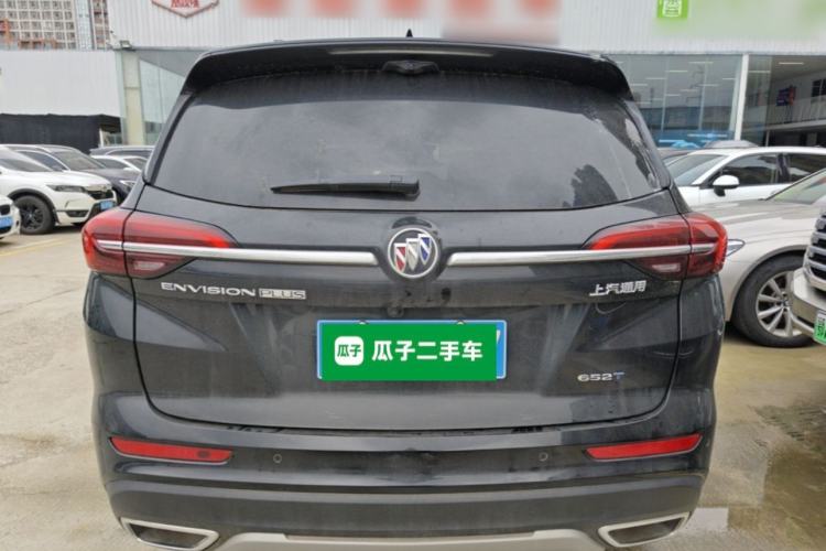 Used Buick Envision 2021 Encore Plus 652T Five-Seat Luxury Model Rear