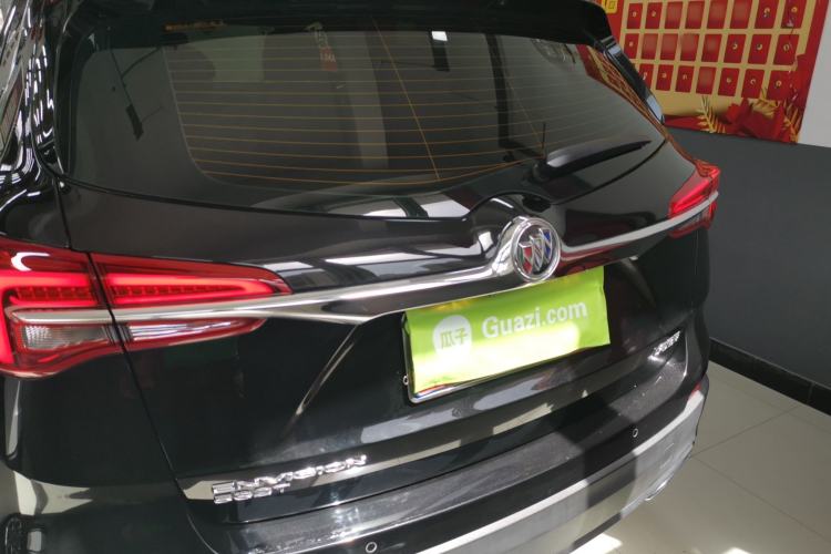 Used Buick Envision 2021 532T Two-Wheel-Drive Elite Version Rear