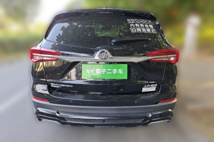 Used Buick Envision 2021 532T Two-Wheel-Drive Luxury Version Rear