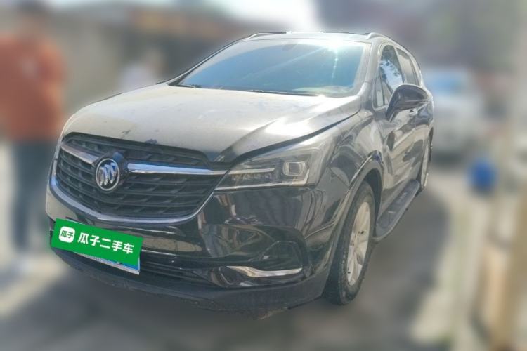 Used Buick Envision 2021 532T Two-Wheel-Drive Elite Version Guazi used car, China used car export, Used car for sale, Used  cars, Cheapest cars for sale