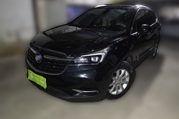 Used Buick Envision 2021 532T Two-Wheel-Drive Elite Version Guazi used car, China used car export, Used car for sale, Used  cars, Cheapest cars for sale