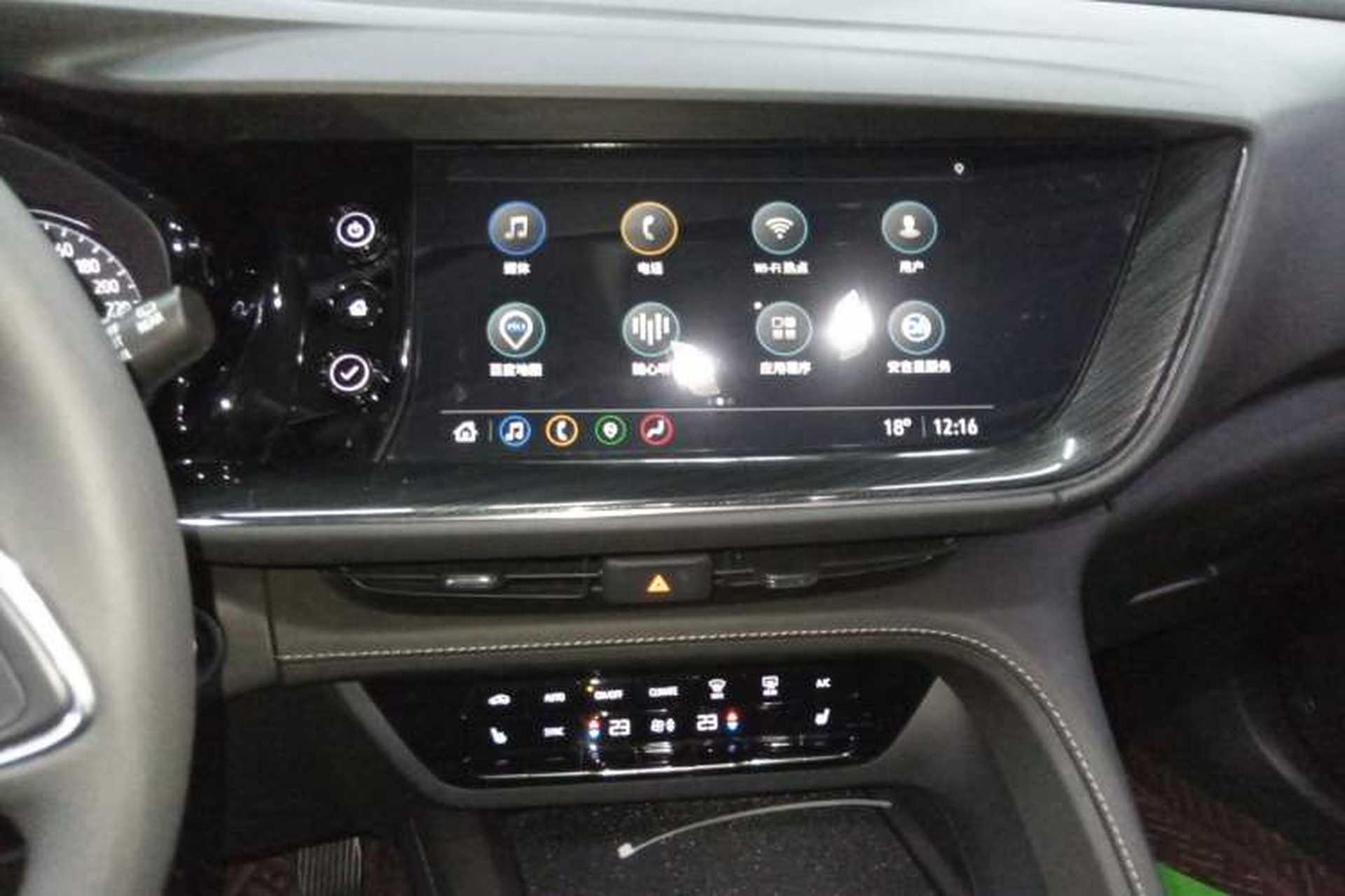 Used Buick Envision 2021 Encore Plus 652T Five-Seat Luxury Model Audio And AC Panel