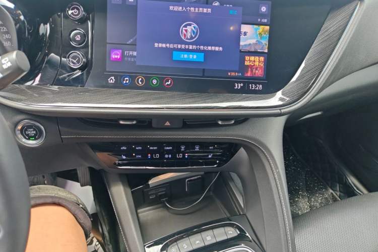 Used Buick Envision 2021 Encore Plus 652T Five-Seat All-Wheel-Drive Luxury Model Audio And AC Panel