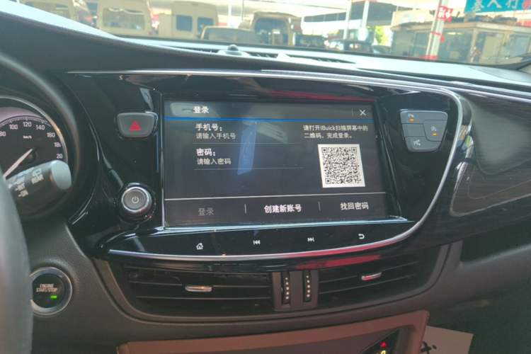 Used Buick Envision 2021 532T Two-Wheel-Drive Elite Version Audio And AC Panel