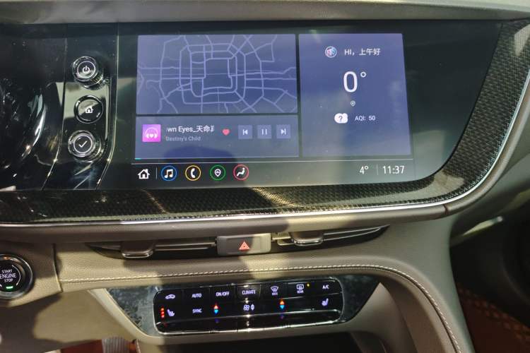 Used Buick Envision 2021 Encore Plus 652T Five-Seat Luxury Model Audio And AC Panel