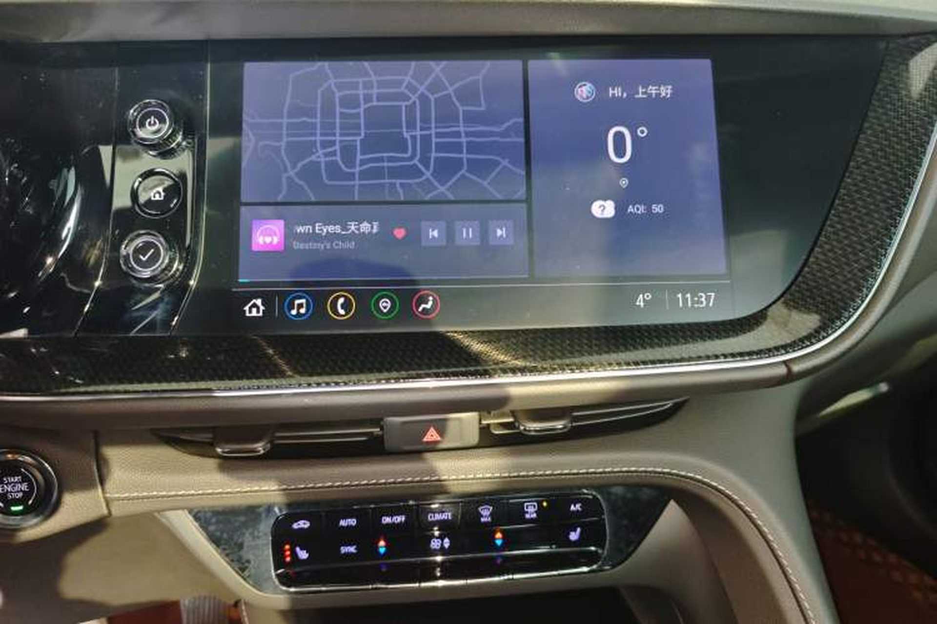 Used Buick Envision 2021 Encore Plus 652T Five-Seat Luxury Model Audio And AC Panel