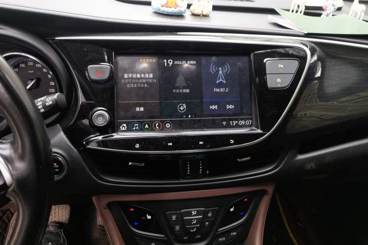 Used Buick Envision 2021 532T Two-Wheel-Drive Elite Version Audio And AC Panel