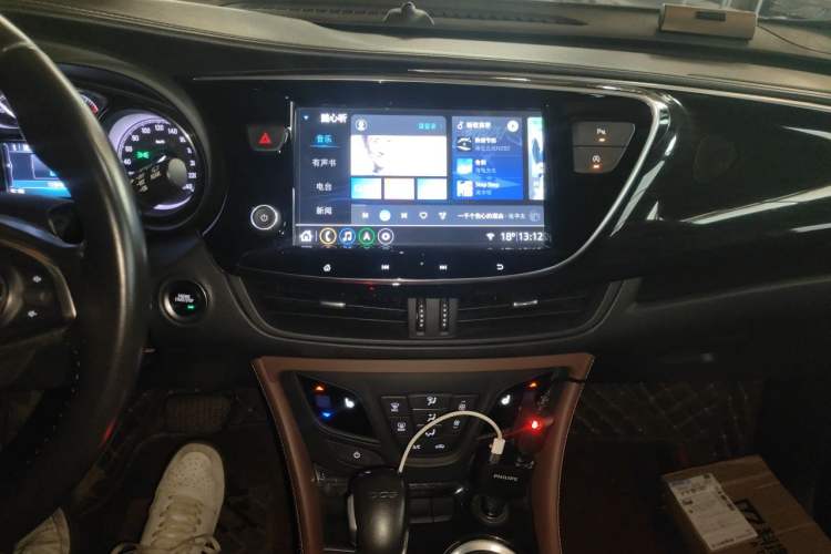 Used Buick Envision 2021 532T Two-Wheel-Drive Elite Version Audio And AC Panel