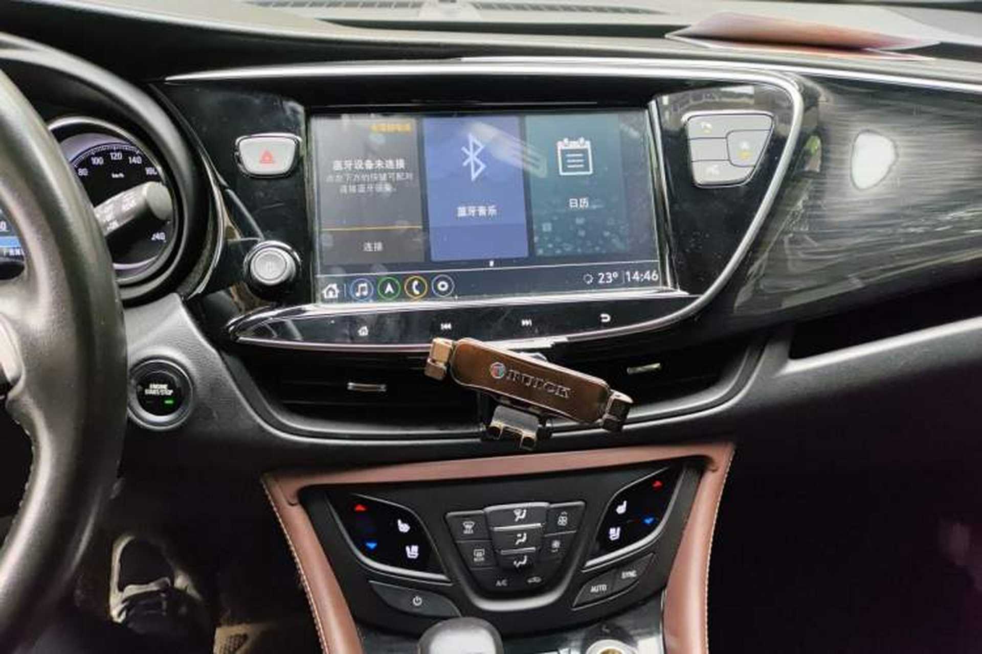 Used Buick Envision 2021 532T Two-Wheel-Drive Luxury Version Audio And AC Panel