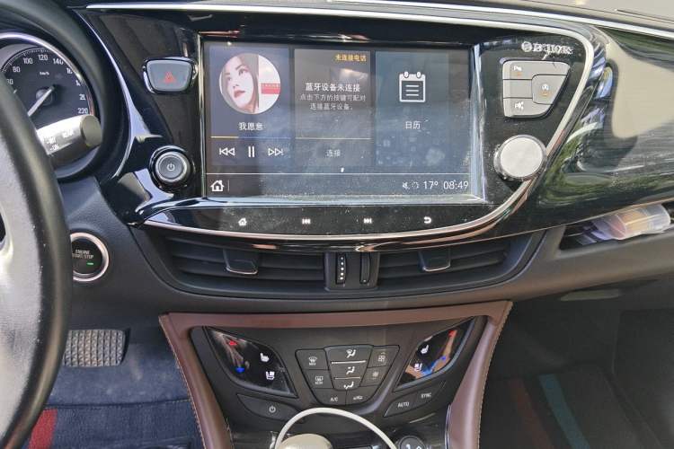 Used Buick Envision 2021 532T Two-Wheel-Drive Luxury Version Audio And AC Panel