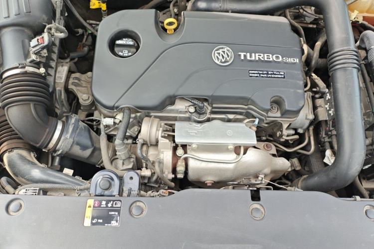 Used Buick Envision 2021 532T Two-Wheel-Drive Elite Version Engine Bay