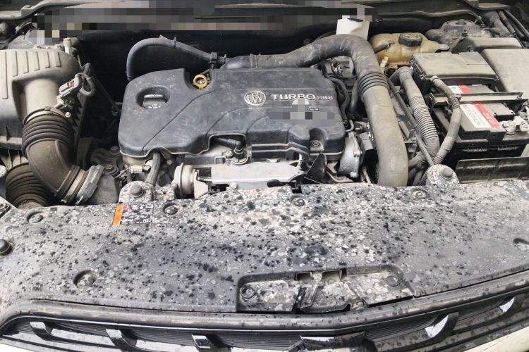 Used Buick Envision 2021 532T Two-Wheel-Drive Luxury Version Engine Bay