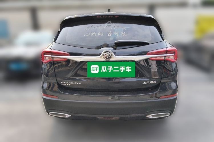 Used Buick Envision 2021 532T Two-Wheel-Drive Elite Version Exterior 4