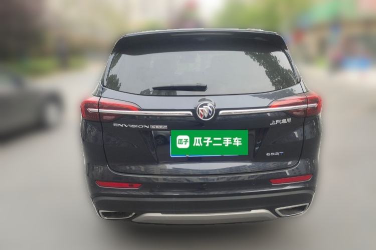 Used Buick Envision 2021 Encore Plus 652T Five-Seat Luxury Model Exterior 4